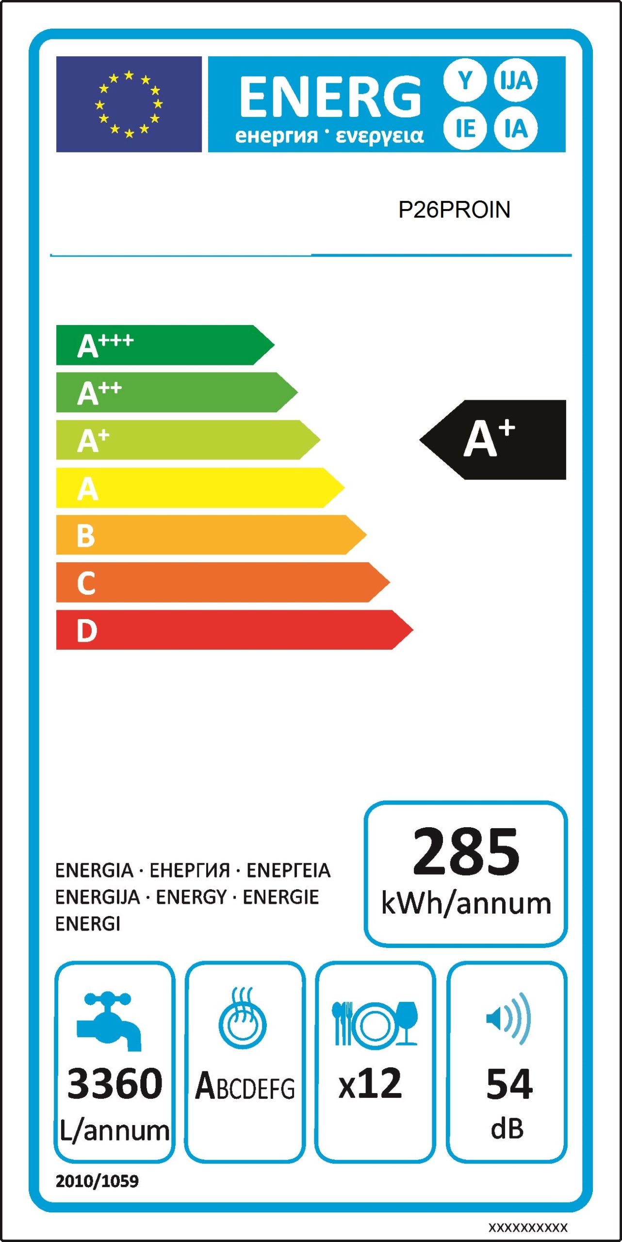 P26PROIN PowerPoint 60cm Commercial Dishwasher - Image 3